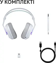 Навушники бездротові Logitech гарнітура ігрові G522 LightSpeed Wireless Gaming Headset білі (981-001550) - мініатюра 6