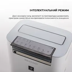 Очищувач повітря з функцією зволоження Sharp KC-G50EUW - мініатюра 4
