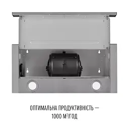 Витяжка телескопічна Perfelli TL 6622 I 1000 LED - мініатюра 8