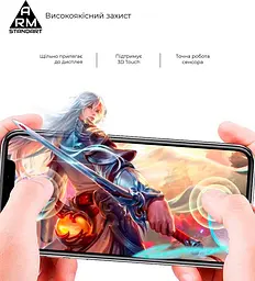 Захисне скло ArmorStandart Full Glue Curved для Xiaomi 13 Lite [ARM66960] [85319] - мініатюра 2