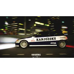 Ключ активації Microsoft Kanjozoku Game - レーサー Car Racing & Highway Driving Simulator Games для Xbox One/Series S/X - мініатюра 7