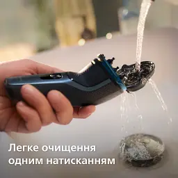 Електробритва Philips Series 3000 синя (S3144/00) - мініатюра 7
