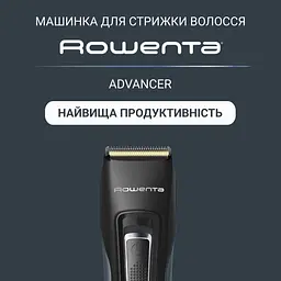 Машинка для стрижки Rowenta Advancer TN5244E0 [167003] - мініатюра 4