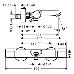 Термостат для ванни Hansgrohe Versostat2 15348000 Хром - мініатюра 2