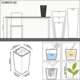 Вазон Lechuza Cubico Premium 22 білий (18460) - мініатюра 2