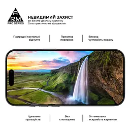 Скло захисне Armorstandart Pro Apple iPhone 17 / 16 Pro (ARM86210) - мініатюра 4