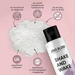 Ензимна пудра для вмивання Joko Blend 70 г - мініатюра 5