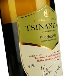 Вино KTW Speсial Collection Цинандалі біле сухе 0.75 л - мініатюра 3
