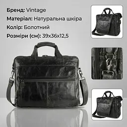 Сумка чоловіча 14364 Vintage болотяна - мініатюра 3