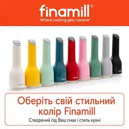 Под Pepper (змінна капсула) для перцю (FM137-1) - мініатюра 16