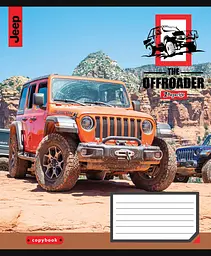 Набір зошитів 1 Вересня The offroader А5 в лінійку 48 аркушів 10 шт. (766453) - мініатюра 4