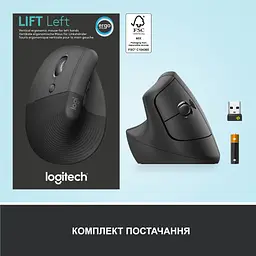 Мишка Logitech Lift Left Vertical Ergonomic Wireless/Bluetooth Graphite (910-006474) - мініатюра 7