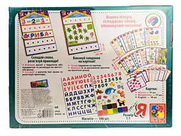 Дитяча настільна гра "English, Абетка, Математика" VT5412-04 гра 3в1 - мініатюра 4