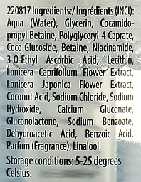 Відбілювальна пінка для обличчя Lirene Whitening Facial Foam 150 мл - мініатюра 2