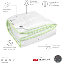 Ковдра Sonex Aloe Vera з тінсулейтом 140х205 см (SO102040) - мініатюра 7