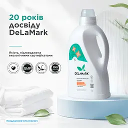 Кондиціонер-ополіскувач для білизни Delamark з ароматом квітів сандалового дерева 2 л (4820152331403)