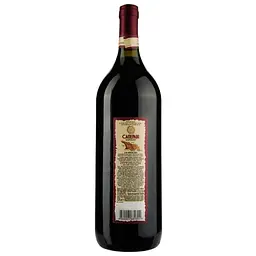 Вино Kartuli Vazi Сапераві, червоне, 12%, 1,5 л - мініатюра 2