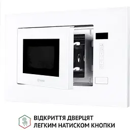 Повновбудована мікрохвильова піч Perfelli BM 205 GLW - мініатюра 8