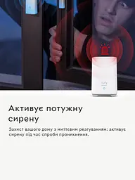 Датчик відкриття дверей/вікон Eufy Detects System Alarm з оповіщенням на смартфон - мініатюра 3