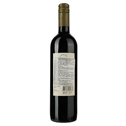 Вино Fuzion Organic Cabernet Sauvignon, червоне, сухе, 13,5%, 0,75 л (37653) - мініатюра 2