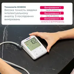 Автоматичний тонометр B.Well MED-51 (MED-51-2653) 16_2653 - мініатюра 4
