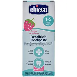 Зубна паста Chicco Полуниця, 50 мл (02321.10) - мініатюра 2