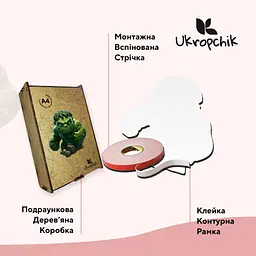 Пазл Ukropchik дерев'яний Супергерой Халк size - M в коробці з набором-рамкою (Hulk Superhero A4) - мініатюра 3