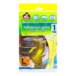 Рукавички гумові для миття посуду Помічниця 8 (L) - мініатюра 2