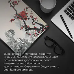 Ігрова поверхня GamePro (MP275W) - мініатюра 8