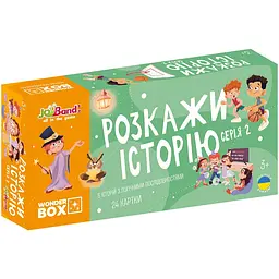 Набір логічних карток Joyband Розкажи історію Серія №2, 24 картки (WB102) - мініатюра 2
