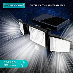 Вуличний ліхтар на сонячній батареї водонепроникність IP65 - мініатюра 7