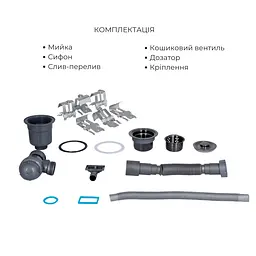 Кухонна мийка Lidz Handmade H7849BL інтегрована крило зліва BlackPVD у комплекті з дозатором та корзиною, Чорний - мініатюра 6