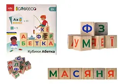 Кубики дерев'яні 900699 "Український Алфавіт" 9 дит., у коробці 18x18x5 см. IGROTECO