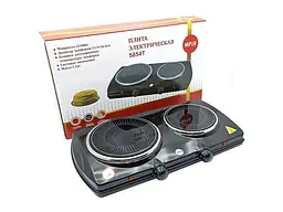 Плита настільна Мрія 5854T Black - мініатюра 2
