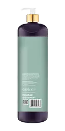 Безсульфатний шампунь для всіх типів волосся DeMira Professional Alure Sulfate-Free 1 л - мініатюра 2