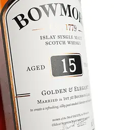 Віскі Bowmore Golden & Elegant 15 Years Old 43% 1 л в подарунковій упаковці - мініатюра 6