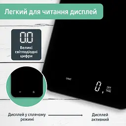 Ваги кухонні ADE KE2301 чорні (KE2301) - мініатюра 9
