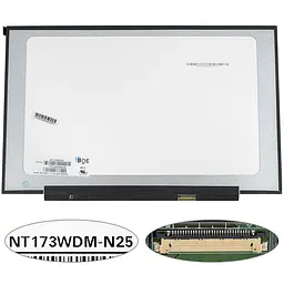 Матриця 17.3" NT173WDM-N25 (1600*900 30pin(eDP) LED SLIM(без планок та вушок) матова роз'єм справа внизу) для ноутбука
