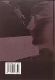 Кому повінь підвалиною - Любомир Медвідь | Апріорі, книга українською, нова, тверда - мініатюра 5