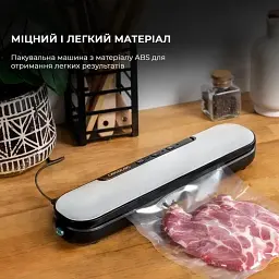 Вакууматор Cecotec SealVac Easy Magnetik (CCTC-04375) - мініатюра 5