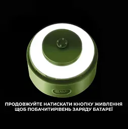 Шейкер спортивний електричний VOLTRX VortexBoost 600 мл Tritan Green (Vortex_Green) - мініатюра 8