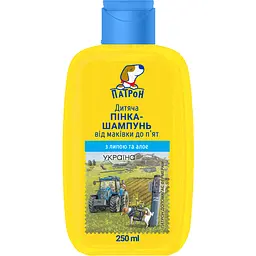 Дитяча пінка-шампунь Пес Патрон Від маківки до п'ят, 250 мл