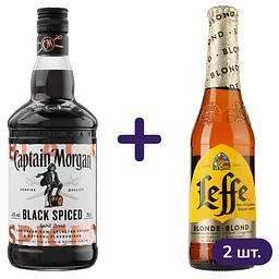 Набір: Ромовий напій Captain Morgan Black Spiced 40% 0.7 л + Пиво Leffe Blonde світле 6.6% 0.33 л 2 шт.