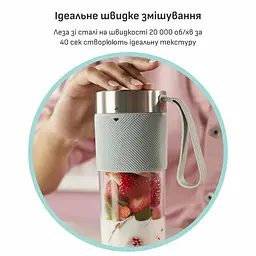Блендер портативний Tefal Lightmix для смузі зелений (BL1C0430) - мініатюра 8