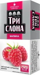 Чай пакетований чорний Три слона 20 пакетиків Малина 1,5 г
