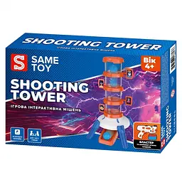 Інтерактивна мішень Same Toy Shooting Tower  - мініатюра 6