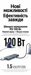 Док-станція USB-C UGREEN Revodok CM880 хаб 6 в 1 вихід DisplayPort 1.4 до 4K 60 Гц сірий (95501) - мініатюра 8