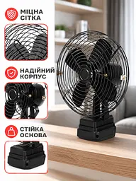 Акумуляторний вентилятор 48 В чорний портативний настільний із зарядкою (49675984) - мініатюра 6