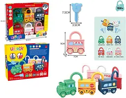 Набір машинки-замки 228-1 Різнокольоровий shop (6910010222818) - мініатюра 2