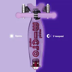 Самокат Micro Maxi Deluxe Glow LED Сяйнисто-пурпуровий (MMD367) - мініатюра 8